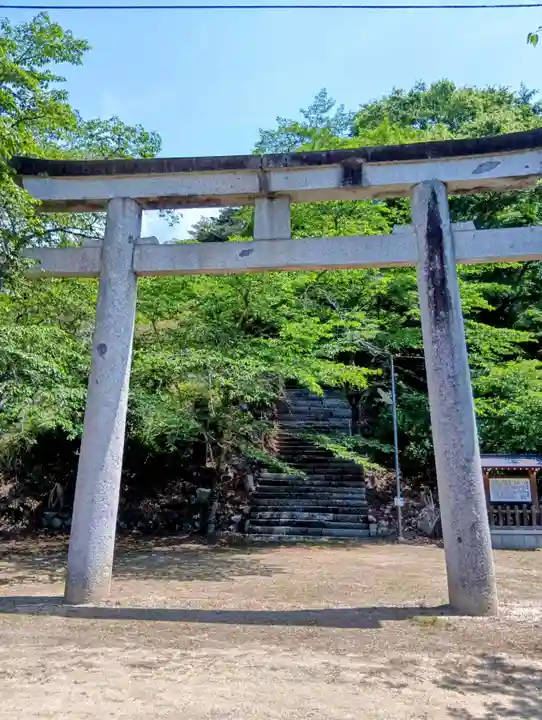 霊山神社(福島県)