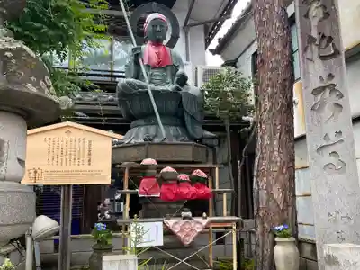長養院(長野県)