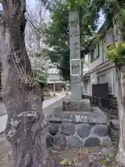 酒田神社(神奈川県)