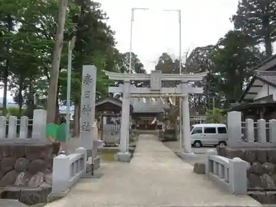 春日神社(福井県)