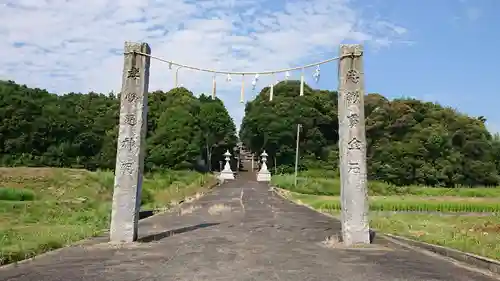 冠纓神社の鳥居