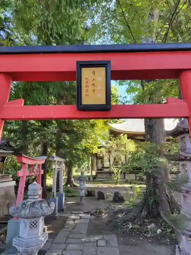 舒林寺(群馬県)