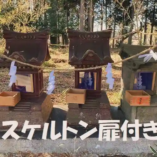 息栖神社の末社