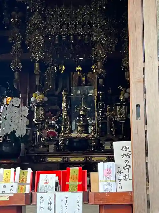 三角寺(福岡県)