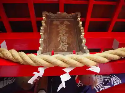 装束稲荷神社(王子稲荷神社境外摂社)のその他建物