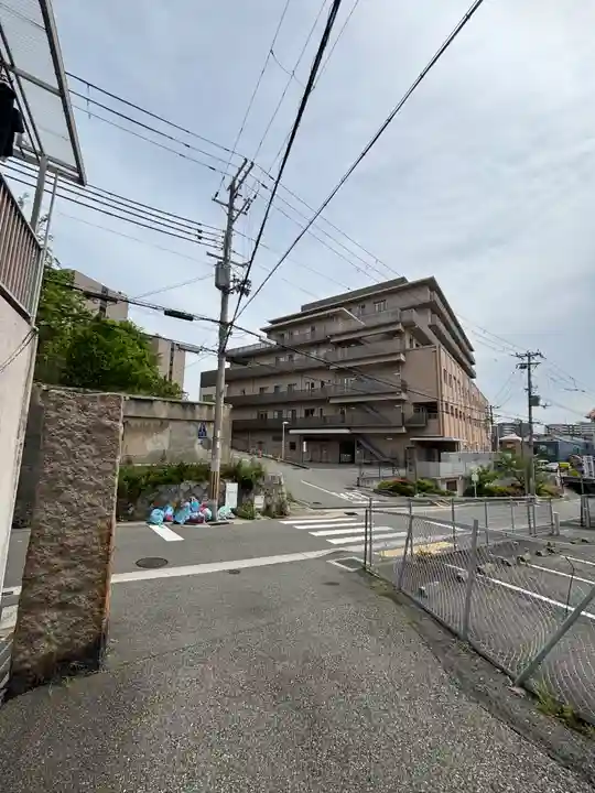 聖徳太子堂(兵庫県)