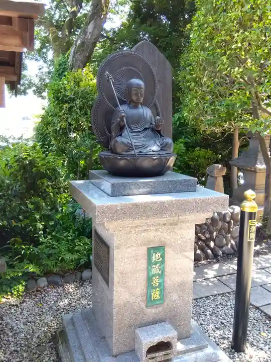 観音寺(東京都)