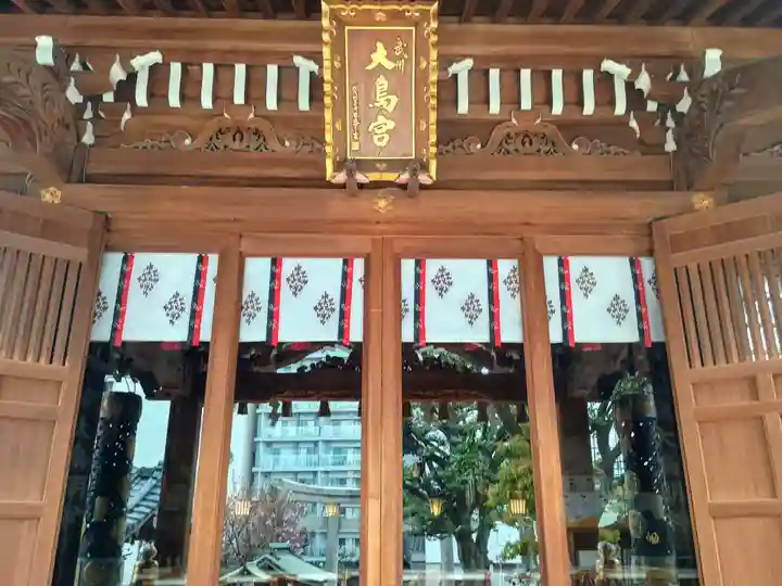大鳥神社(東京都)