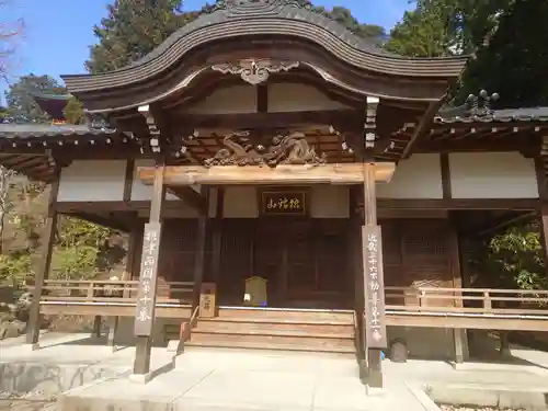 鏑射寺(兵庫県)