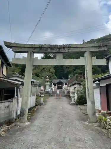 井関三神社(兵庫県)