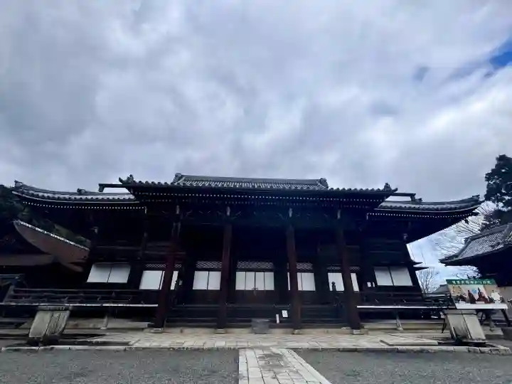 西教寺の{uncategorized: "未分類", other: "その他", undefined: "問題あり", building: "その他建物", grave: "お墓", sacred_gate: "鳥居", guardian: "狛犬", statue: "像", buddha: "仏像", history: "歴史", nature: "自然", garden: "庭園", animal: "動物", pagoda: "塔", temizu: "手水舎", mountain_gate: "山門・神門", sanctuary: "本殿・本堂", subordinate: "末社・摂社", art: "芸術", scenery: "景色", jizo: "地蔵", ema: "絵馬", goshuin: "御朱印", omikuji: "おみくじ", items: "授与品その他", amulet: "お守り", goshuincho: "御朱印帳", eats: "食事", festival: "お祭り", votive_dance: "神楽", shichigosan: "七五三参", wedding: "結婚式", experience: "体験その他", initially: "初詣", around: "周辺", anti_infection: "感染症対策"}