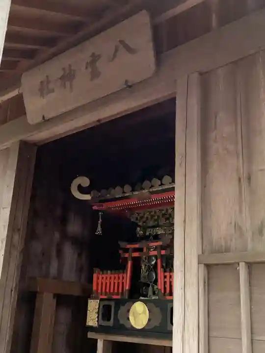 黒田原神社のその他建物