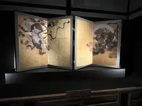 建仁寺（建仁禅寺）(京都府)