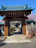 福性寺(東京都)