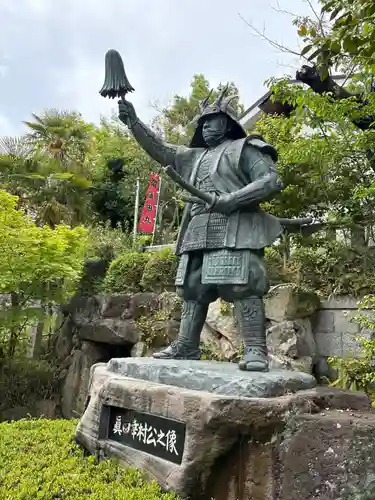 真田山 三光神社(大阪府)