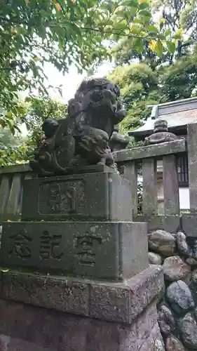 忍　諏訪神社・東照宮　の狛犬