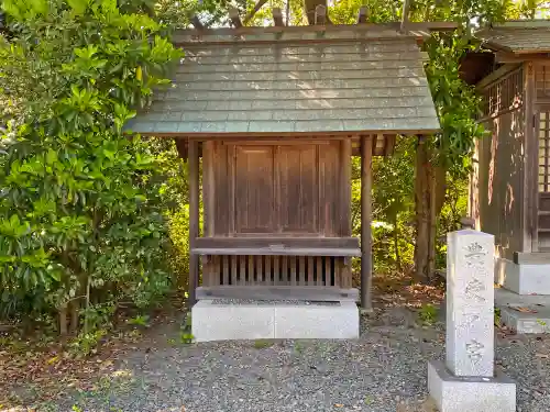 皇大神宮（烏森神社）の末社・摂社