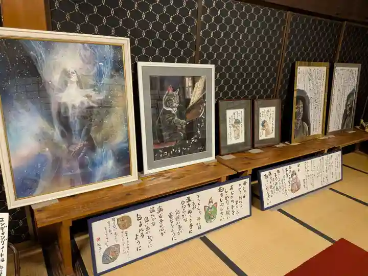 全忠寺(愛知県)