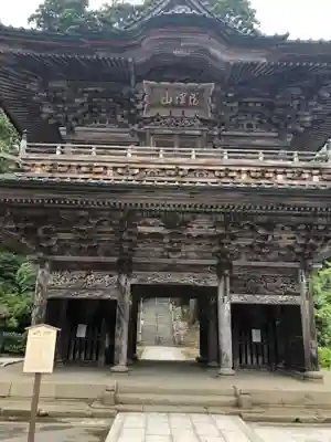 善寶寺(山形県)