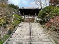 覚園寺(神奈川県)