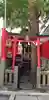 延壽稲荷神社の鳥居