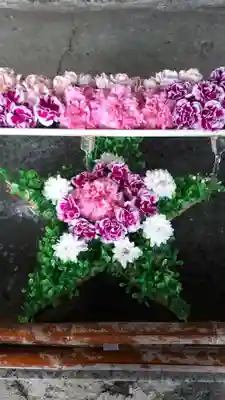 星置神社(北海道)