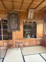 白山神社(新潟県)