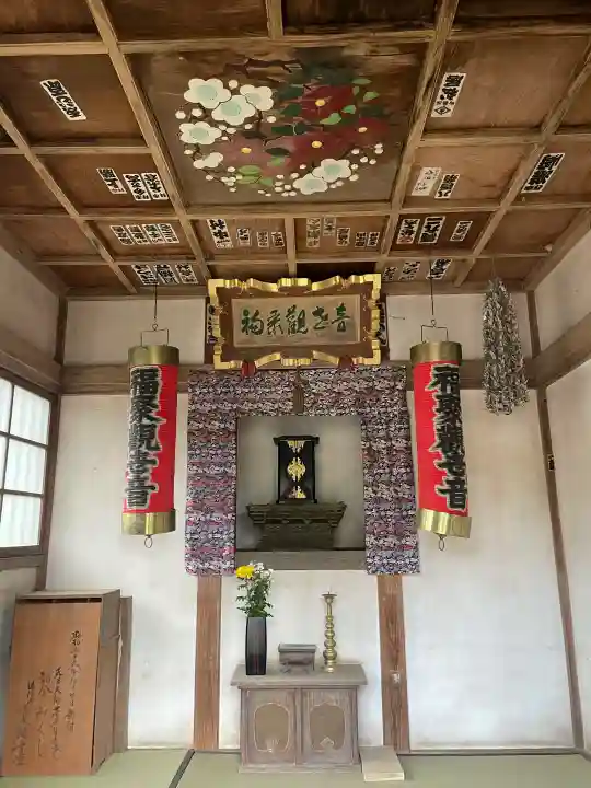 薬王寺の{uncategorized: "未分類", other: "その他", undefined: "問題あり", building: "その他建物", grave: "お墓", sacred_gate: "鳥居", guardian: "狛犬", statue: "像", buddha: "仏像", history: "歴史", nature: "自然", garden: "庭園", animal: "動物", pagoda: "塔", temizu: "手水舎", mountain_gate: "山門・神門", sanctuary: "本殿・本堂", subordinate: "末社・摂社", art: "芸術", scenery: "景色", jizo: "地蔵", ema: "絵馬", goshuin: "御朱印", omikuji: "おみくじ", items: "授与品その他", amulet: "お守り", goshuincho: "御朱印帳", eats: "食事", festival: "お祭り", votive_dance: "神楽", shichigosan: "七五三参", wedding: "結婚式", experience: "体験その他", initially: "初詣", around: "周辺", anti_infection: "感染症対策"}