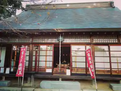 龍光院の本殿・本堂