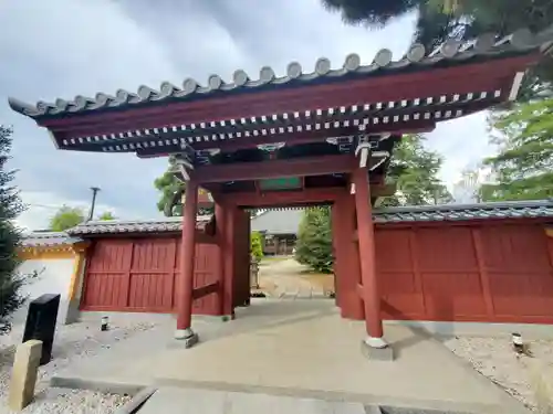 遍照寺の山門・神門