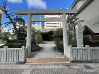 三宮神社(兵庫県)