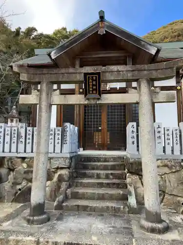 北野青龍神社／三森稲荷神社(兵庫県)