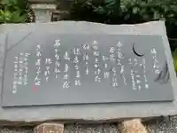 大智院(清水寺大智院)のその他建物