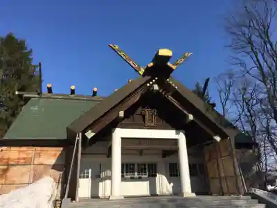 砂川神社(北海道)