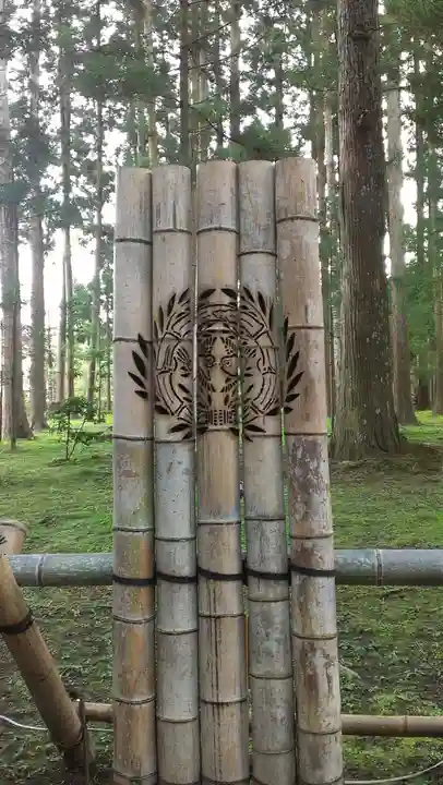 瑞巌寺のその他建物