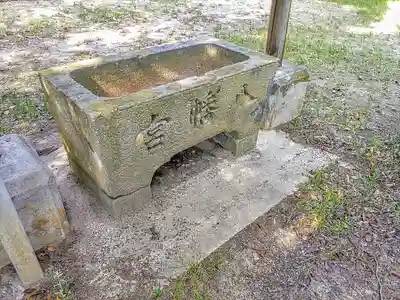 八幡社（大久伝八幡社）の手水舎