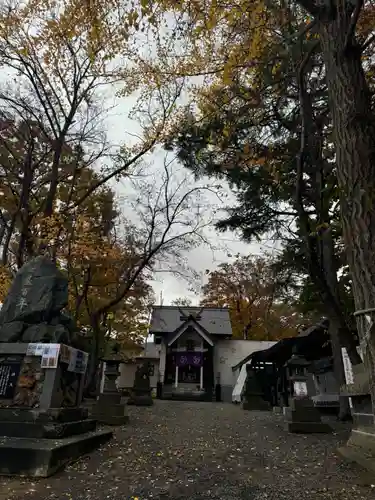 星置神社(北海道)