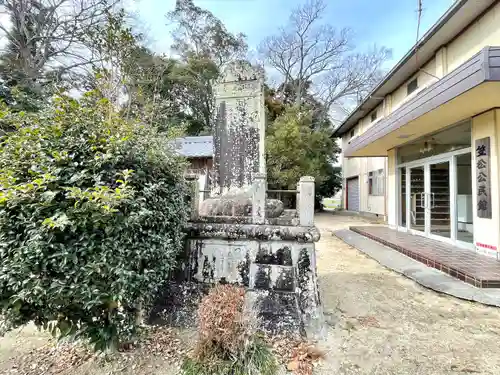 笠松八雲神社のその他建物