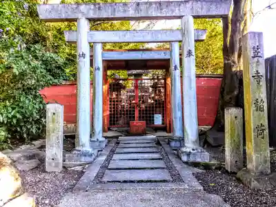 笠覆寺 (笠寺観音)の末社・摂社