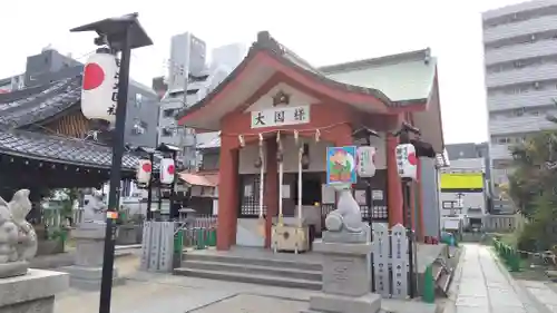 敷津松之宮　大国主神社(大阪府)