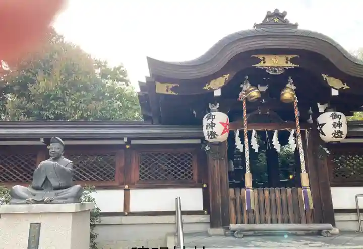 晴明神社の本殿・本堂