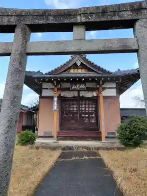 妙見寺(京都府)