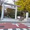 阿佐ヶ谷神明宮の鳥居