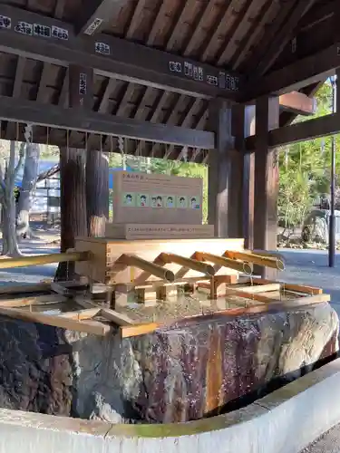 北海道神宮の手水舎