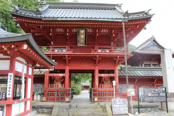 中禅寺の山門・神門