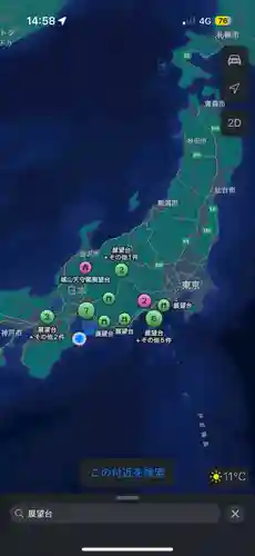 金剛證寺(三重県)