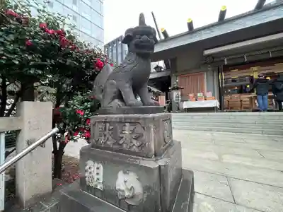 芝大神宮(東京都)