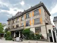 御本陣藤屋(長野県)