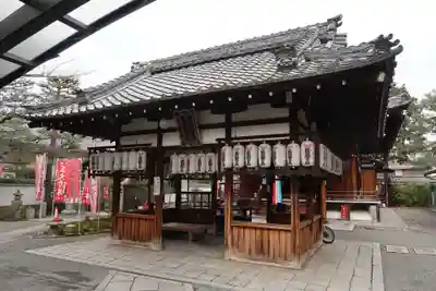 積善院(京都府)