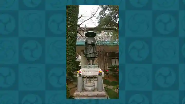 密藏院(埼玉県)